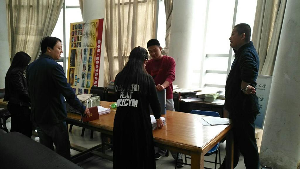 音乐舞蹈学院