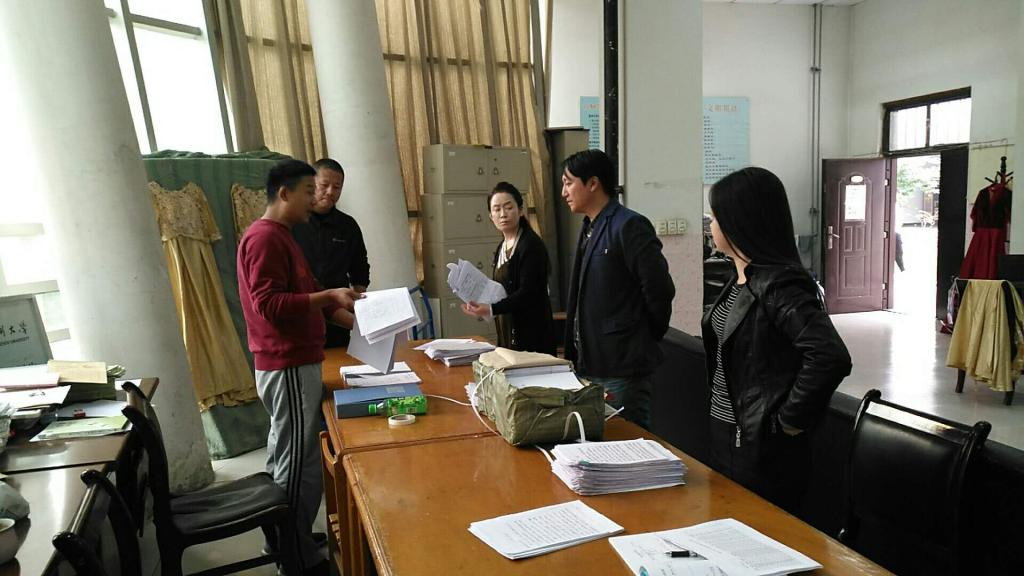 音乐舞蹈学院